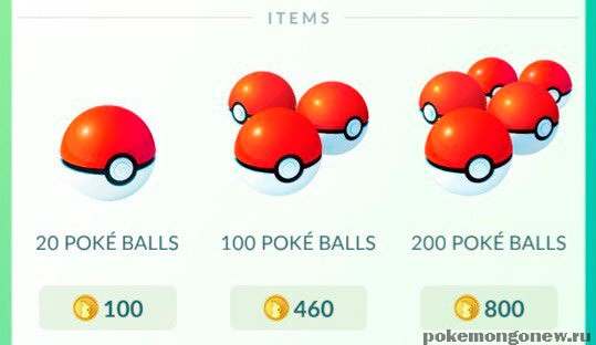 Магазин Pokemon Go Poke Balls
