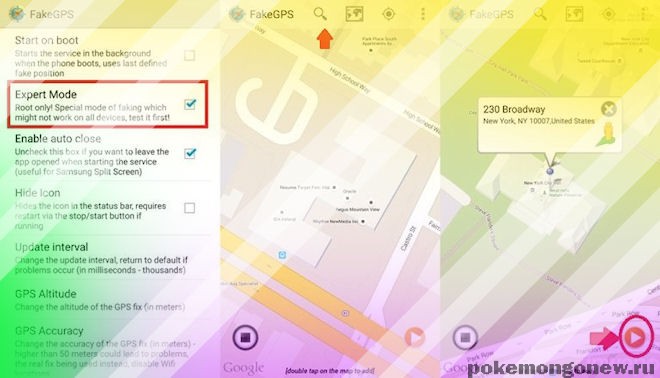Fake GPS Pokemon Go / Покемон Го
