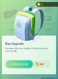 Как увеличить рюкзак в Pokemon Go / Покемон Го?