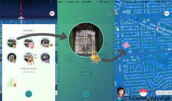 «Nearby» в Pokemon Go, Новая система обнаружения покемонов и меню «Sightings»