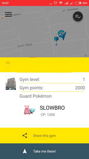 PokeMesh скачать на Андроид, как пользоваться картой в Покемон Го