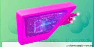 Lure модуль в Pokemon Go, как использовать и получить?