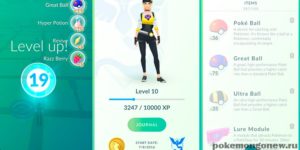 Награды за уровни, рейтинг и калькулятор в Pokemon Go