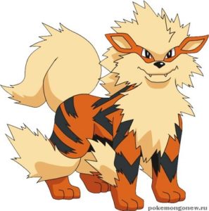 Арканайн (Arcanine)