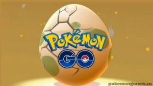 Яйца в Pokemon Go / Покемон Го lucky eggs