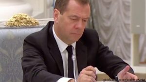 Медведев покемон. Дмитрий Медведев срывает заседание Pokemon Go