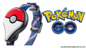 Nintendo объяснила задержку с началом продаж Pokemon Go Plus