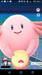 Глюк, Лаг в Покемон ГО / Pokemon GO превращает покемонов в гигантов